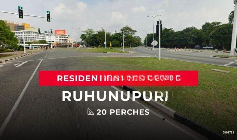 Land for Sale - Ruhunupura | LKR 55,000,000