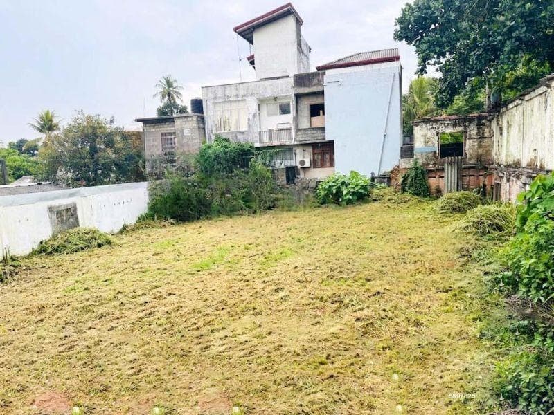 Land for Sale in Kotte