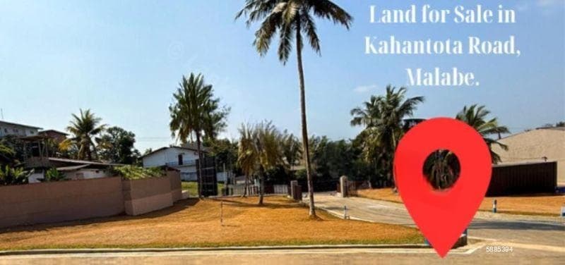 Valuable Land in Malabe – 3 Adjoining Land Blocks Available! - 11.50 Perches, 10.50 Perches, 10.30 Perches