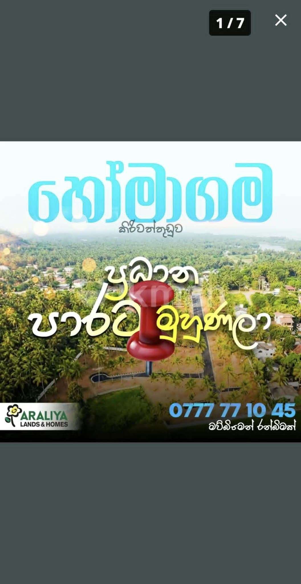 Land for sale in homagama