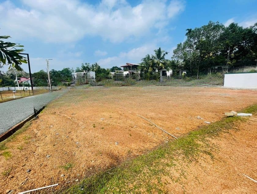 Exclusive Residential Land for Sale in Athurugiriya