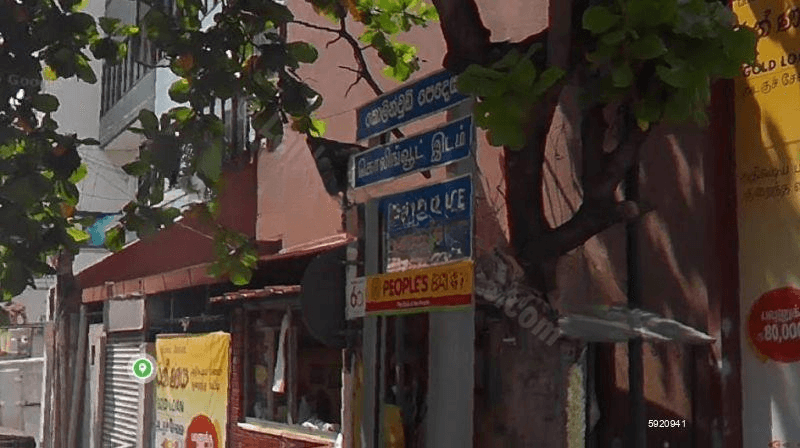 📐15.6 Perch 🔥 PRIME COMMERCIAL / RESIDENTIAL LAND WITH 4000 SQ INDUSTRIAL SHED FOR SALE 📍 Off Galle Road, Wellawatte
