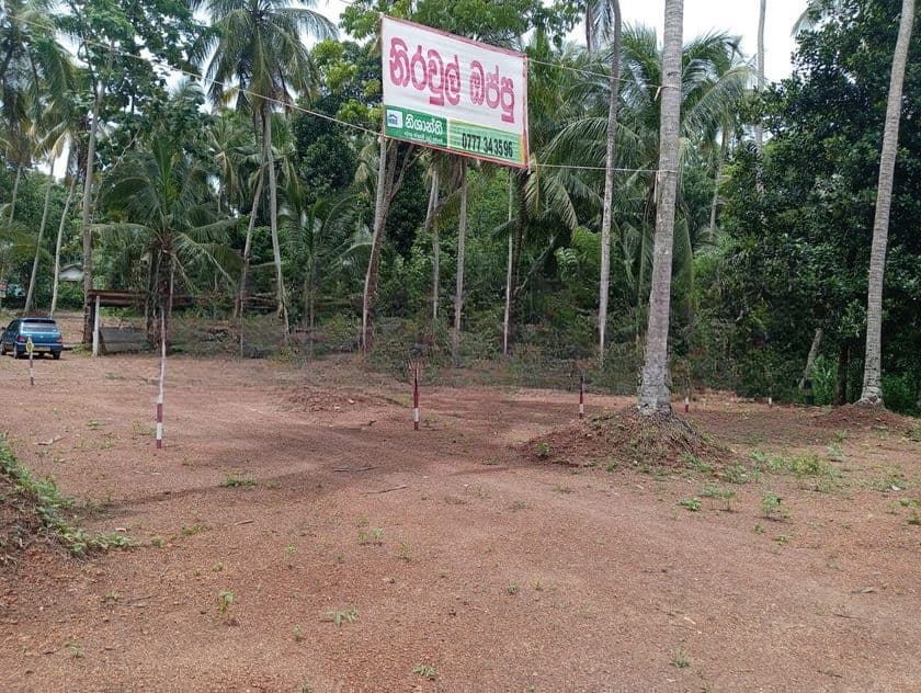 Land for Sale in Mirigama