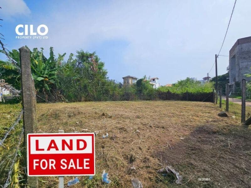 Prime 10 Perch Residential Land for Sale in Nawala | LKR 5 Million per Perch