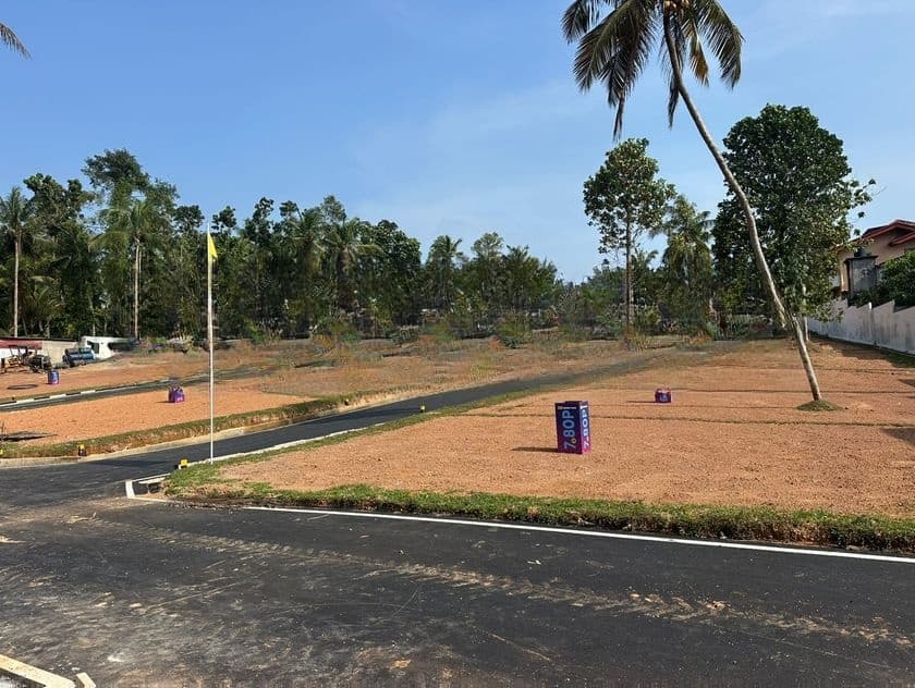 Land for Sale in Kadawatha Kirillawala