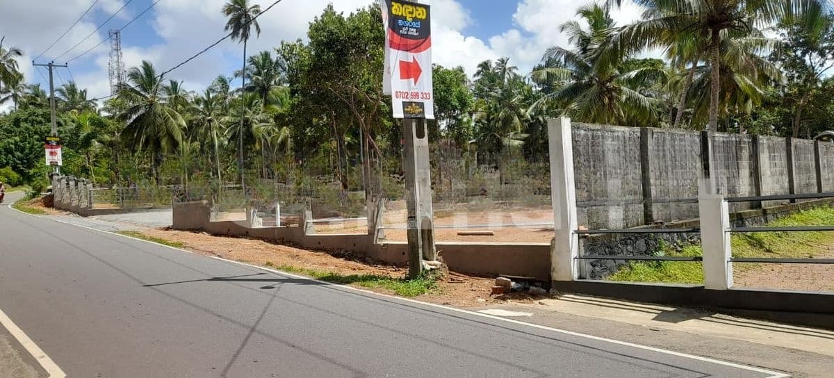 Land for Sale in Kandana Facing to Ganemulla Bus route 276/376