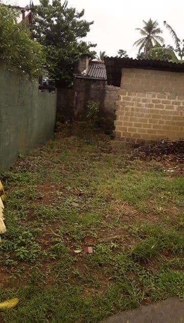 Land For Sale - Kadawatha