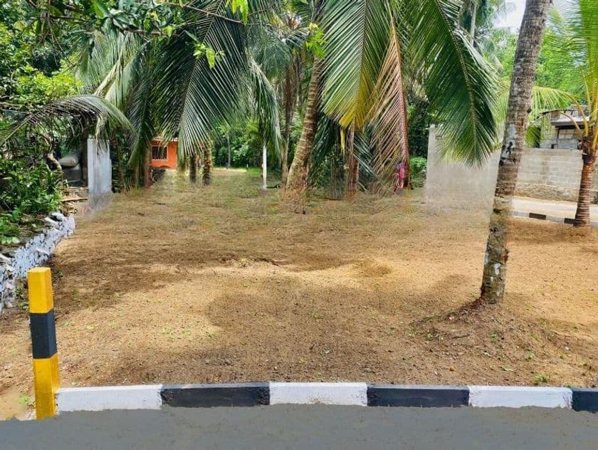 Land For Sale in Athurugiriya