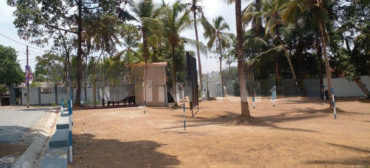 Land for Sale in Kadawatha