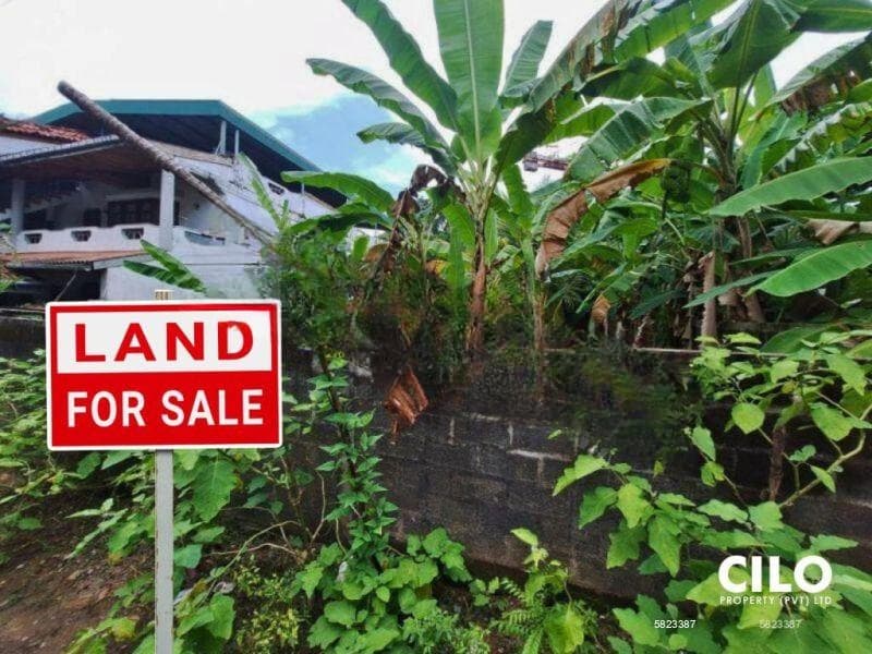 Residential land in Nawala for immediate sale