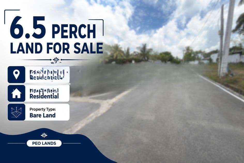 (DL1278) 6 Perch Land for Sale in Kottawa