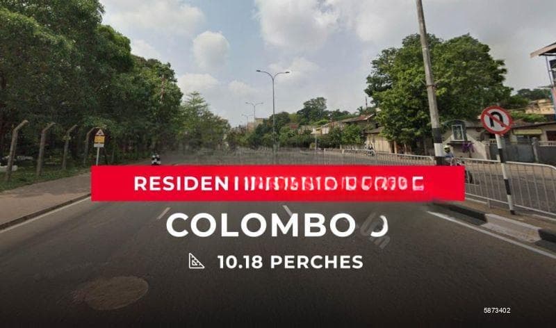 Land for Sale - Colombo 09 | LKR 70,000,000