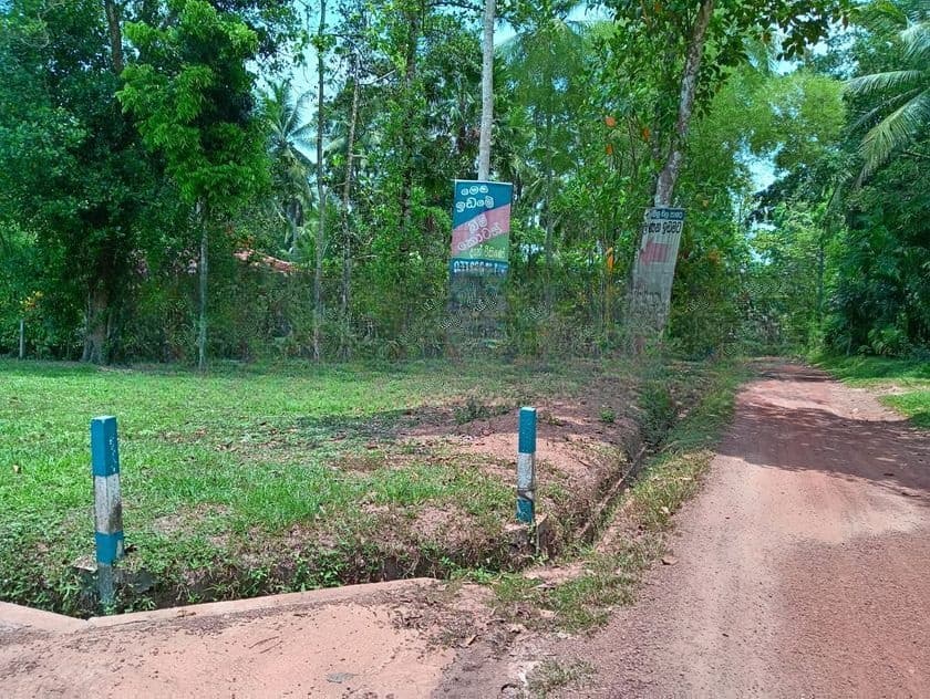 Valuable Land for Sale in Minuwangoda
