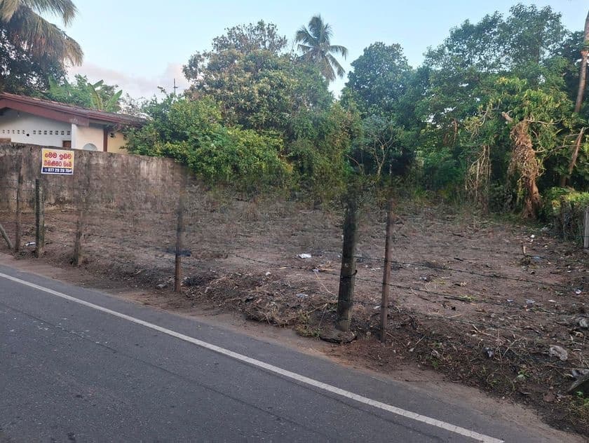 Land For Sale - Moratuwa Gorakana Galkanuwa Road