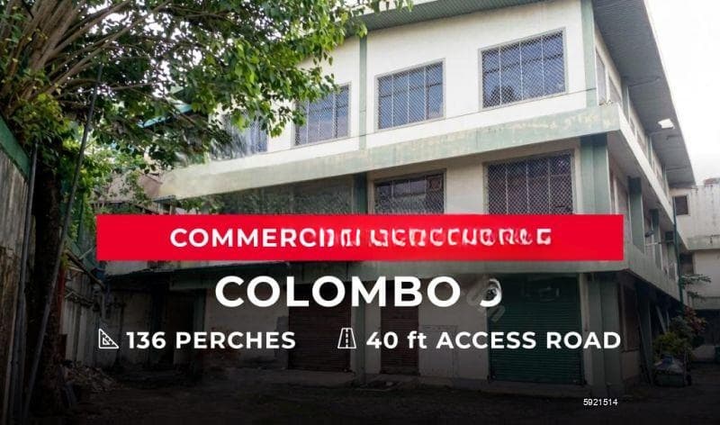 Land for Sale - Colombo 09 | LKR 1,200,000,000