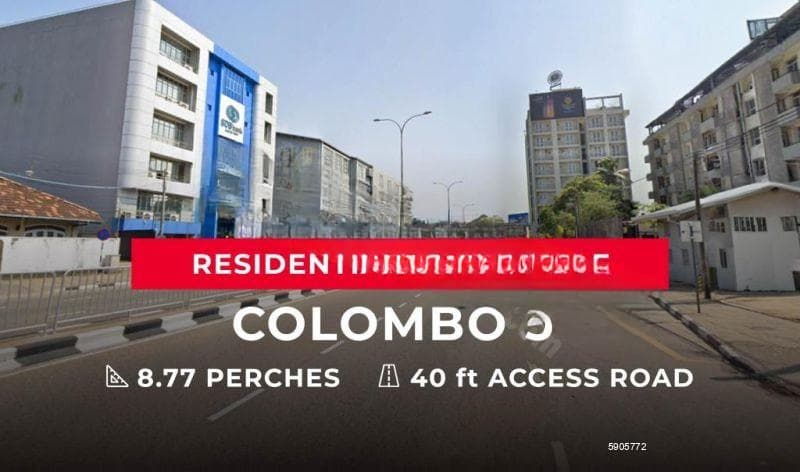 Land for Sale - Colombo 05 | LKR 145,000,000