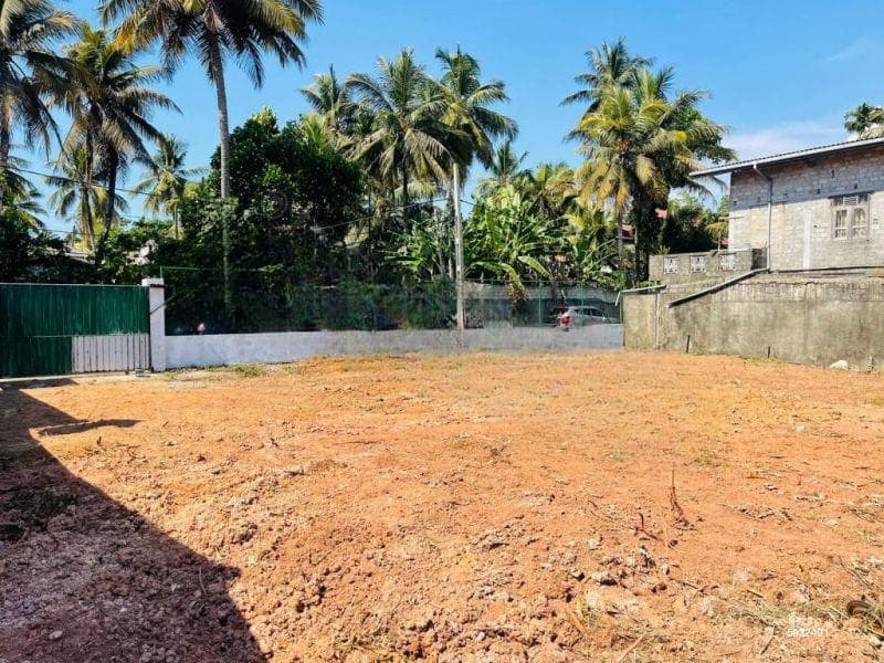 Land for Sale in Kadana | LKR 50 Million (LA4830)