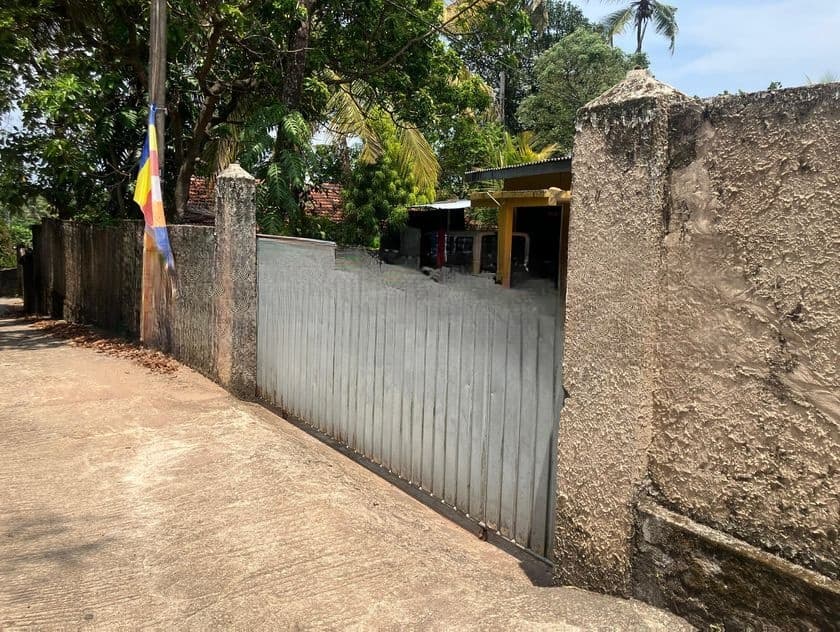 Land for Sale - Maharagama