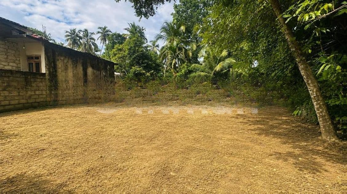 Kadawatha Land for Sale