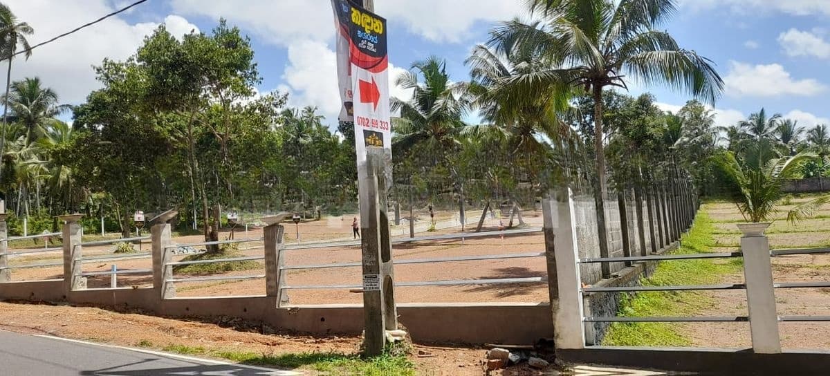 Kandana Luxury Land Plots for Sale Facing Ganemulla Bus Road