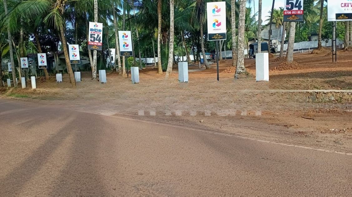 Easy Access to Negombo Main Road – Kandana Batagama Land