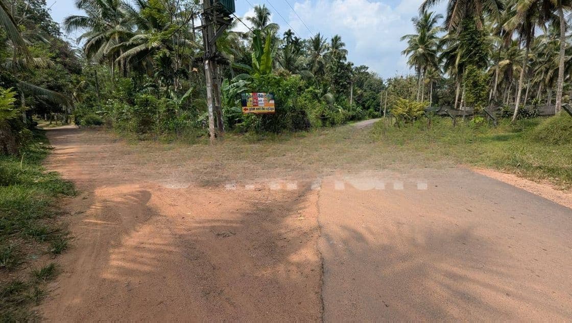 Land for Sale in Urapola