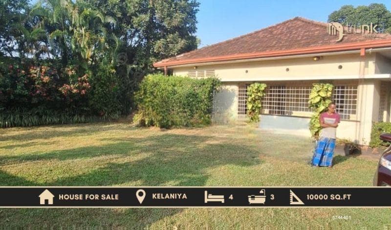 ■ Prime Property ■ Waragoda Road ■ Kelaniya ■ (NK10388)