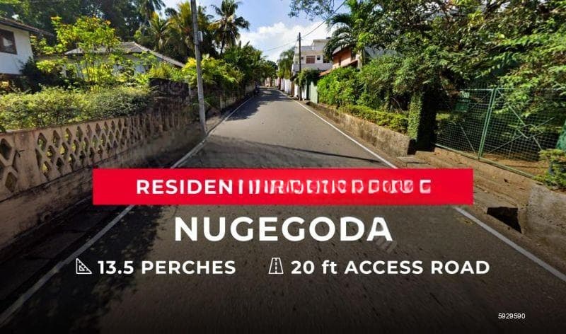 Land for Sale - Nugegoda | LKR 58,000,000