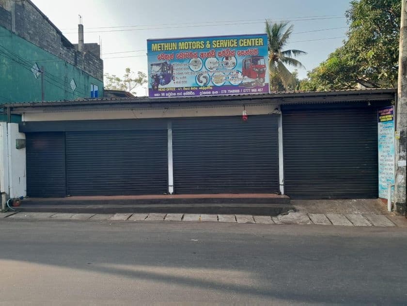 08P Commercial Shop for Sale in Dehiwala (CP4643)
