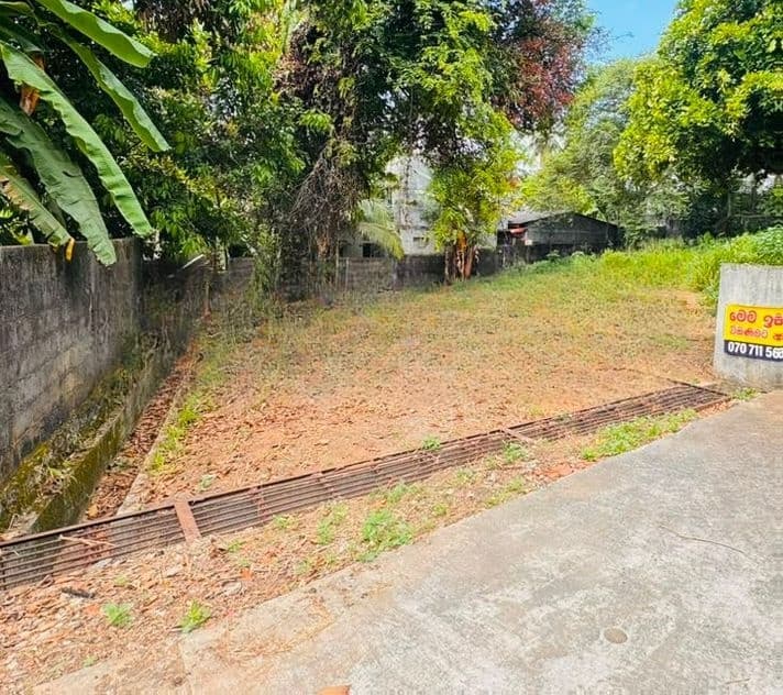 Land For Sale In Kadawatha