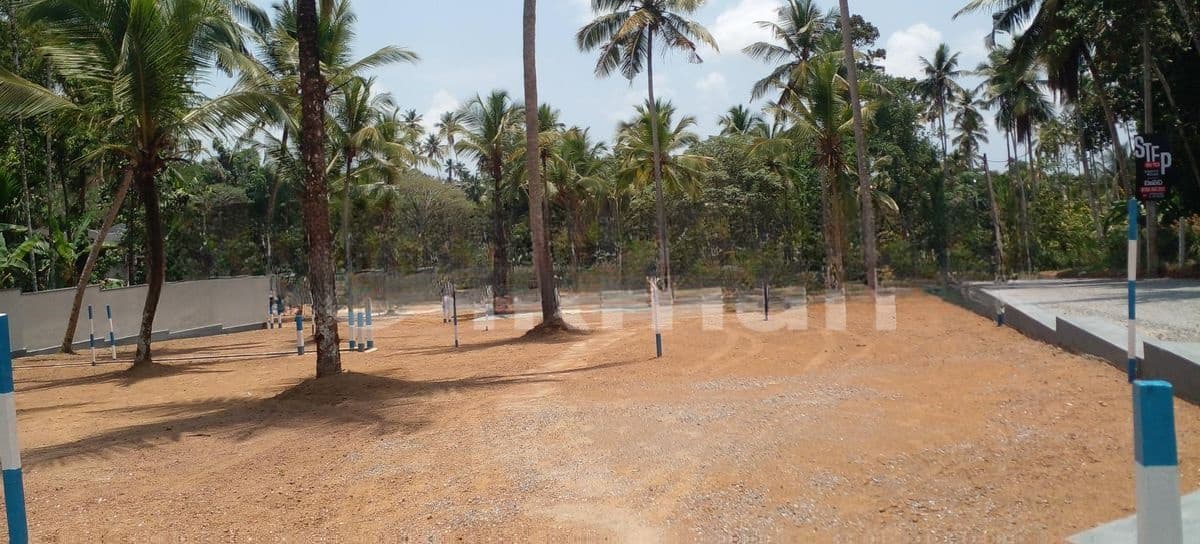 Land For Sale in Kadawatha