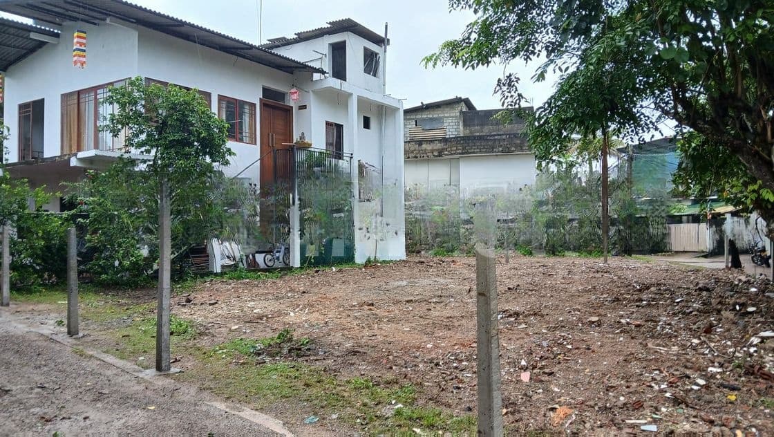 Land for Sale Neelammahara Road Katuwawala Boralesgamuwa