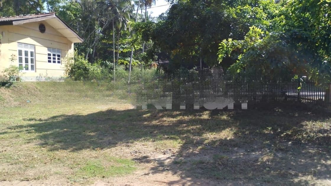 Land for Sale in Kadawatha
