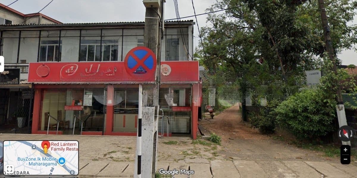 14.75P – Semi-Commercial Land for Sale in Maharagama | SL14693