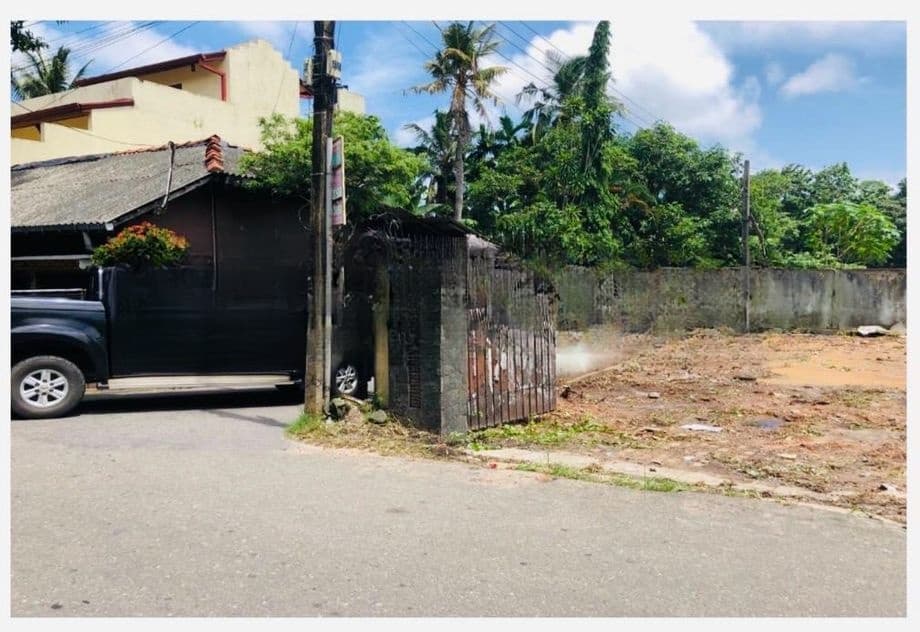 (AF776) 20.01,P Bare Land Sale At Facing Udumulla Road Battaramulla