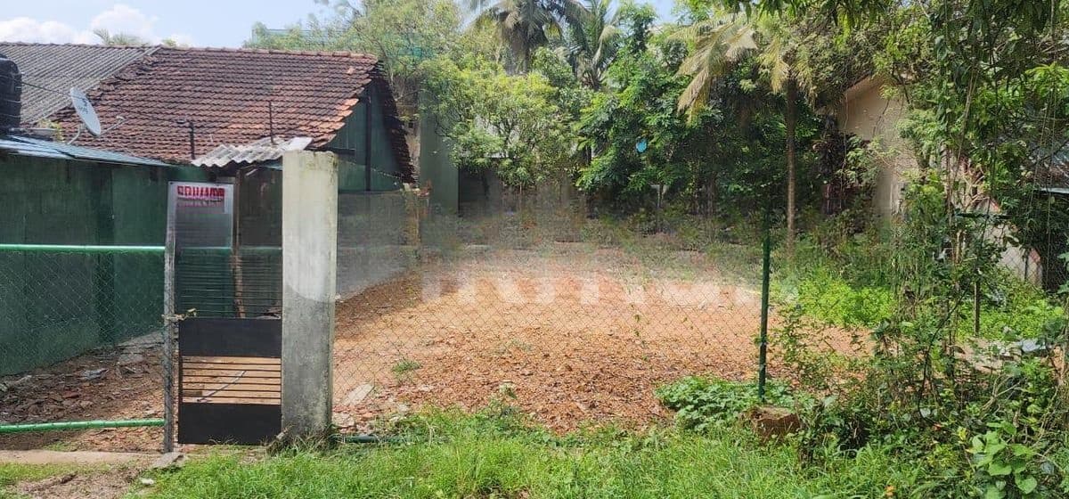 Residential Land for Sale Nugegoda