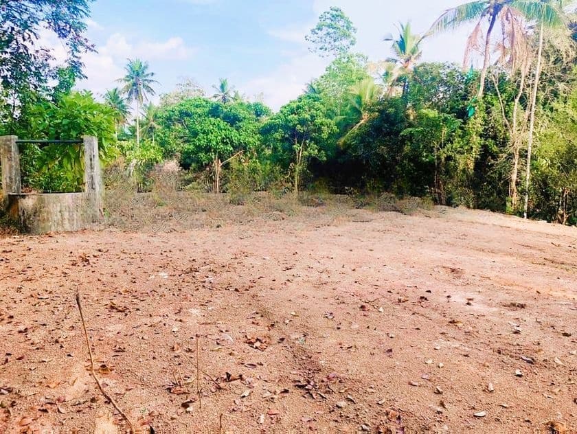 Land for Sale in Kadawatha