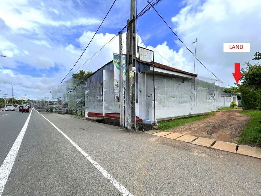 Land For Sale in Boralesgamuwa Town - 50 meters to 120 Colombo Rd