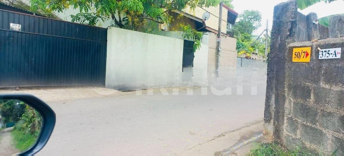 (AFA298) 40 P Bare Land Sale At Temple Road Thalawathugoda