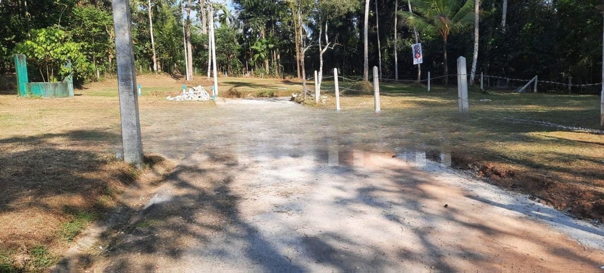 Land for Sale in Kadawatha