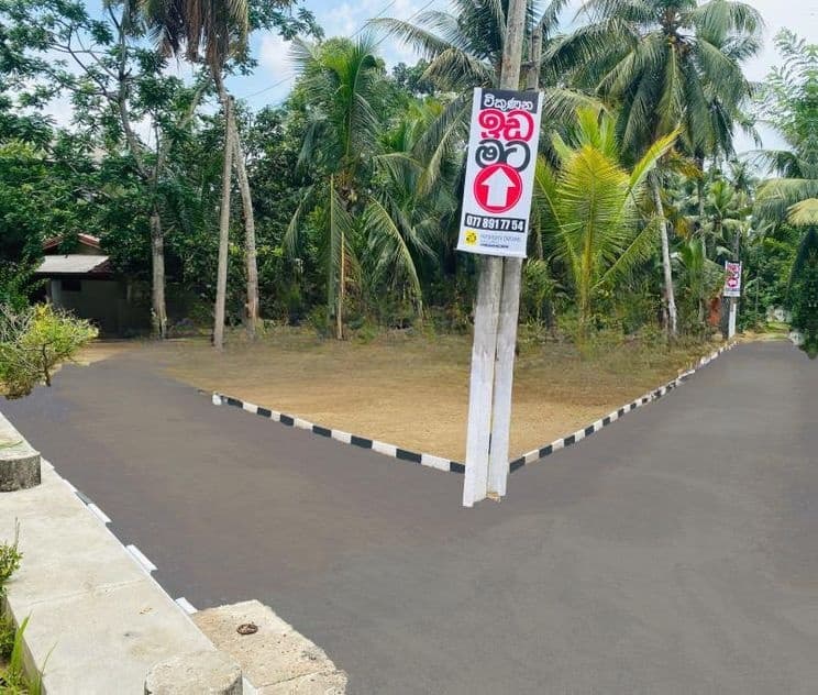 Ideal Residential Plot in A Peaceful Location Athurugiriya