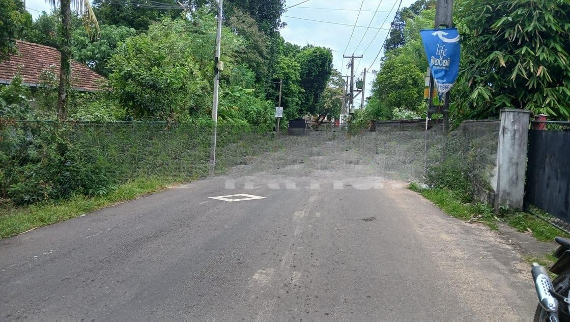Land for Sale in Neelammahara Road Godigamuwa Maharagama
