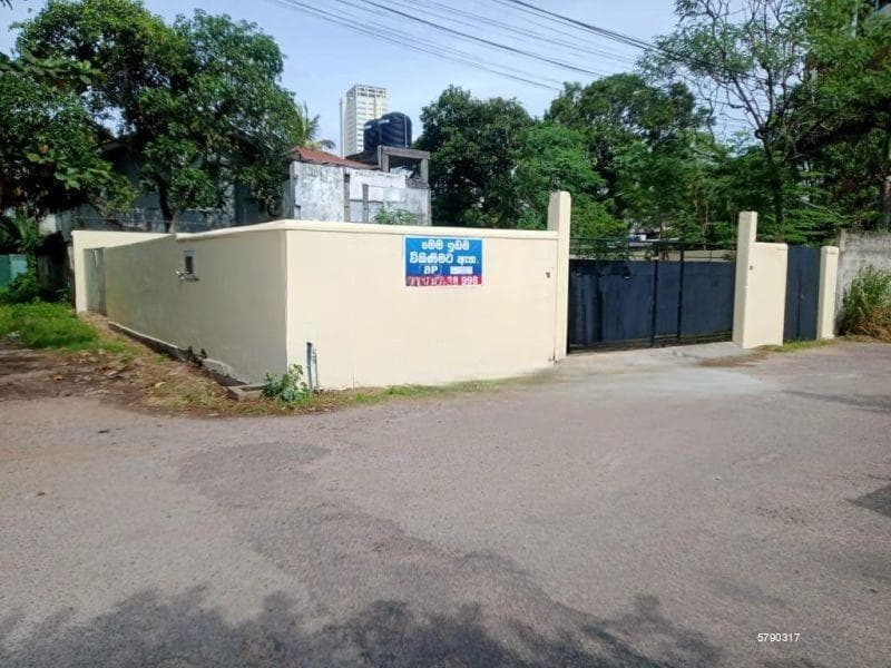 Land for sale in Narahenpita