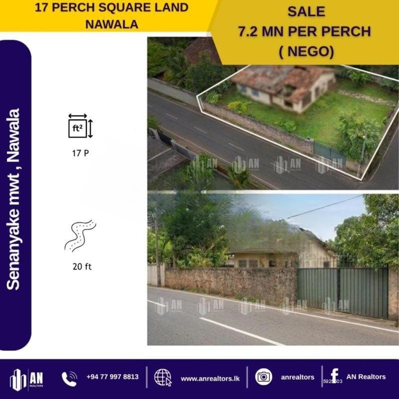 SALE | 17 Perch Square Land with Wide Frontage | Nawala
