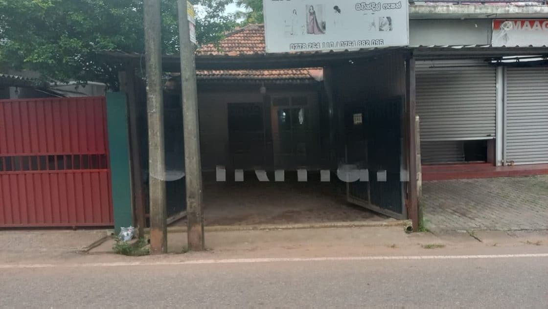 Land For Sale in Boralesgamuwa
