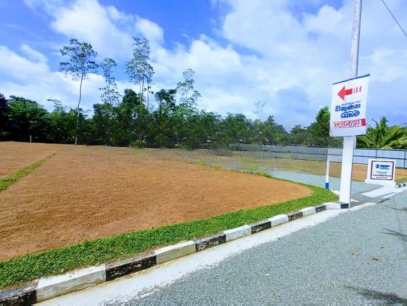 Land for Sale in Banadaragama