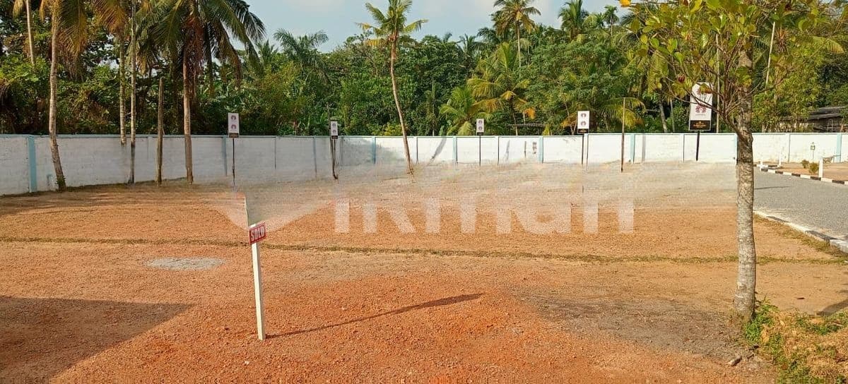 Kottawa Mahawatte Land for Sale Near Friday Fair Junction