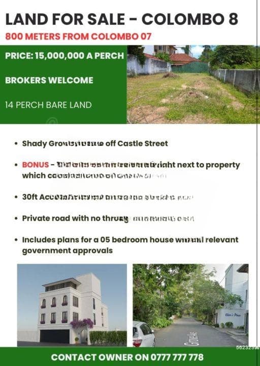 14 perches bare land for sale in Colombo 8 Shady Grove Avenue for Rs. 15 million (Negotiable)