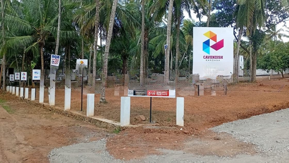 Land for Sale in Kandana Limit Walking Distance to Main Bus route