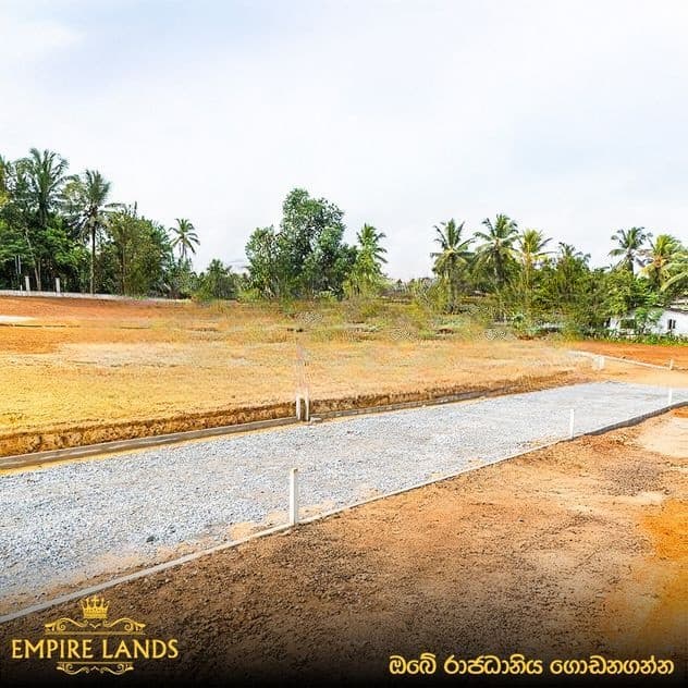 Valuable land for sale in Moragahahena – Homagama